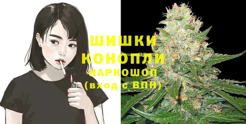 что такое наркотик  Ардон  Марихуана THC 21% 